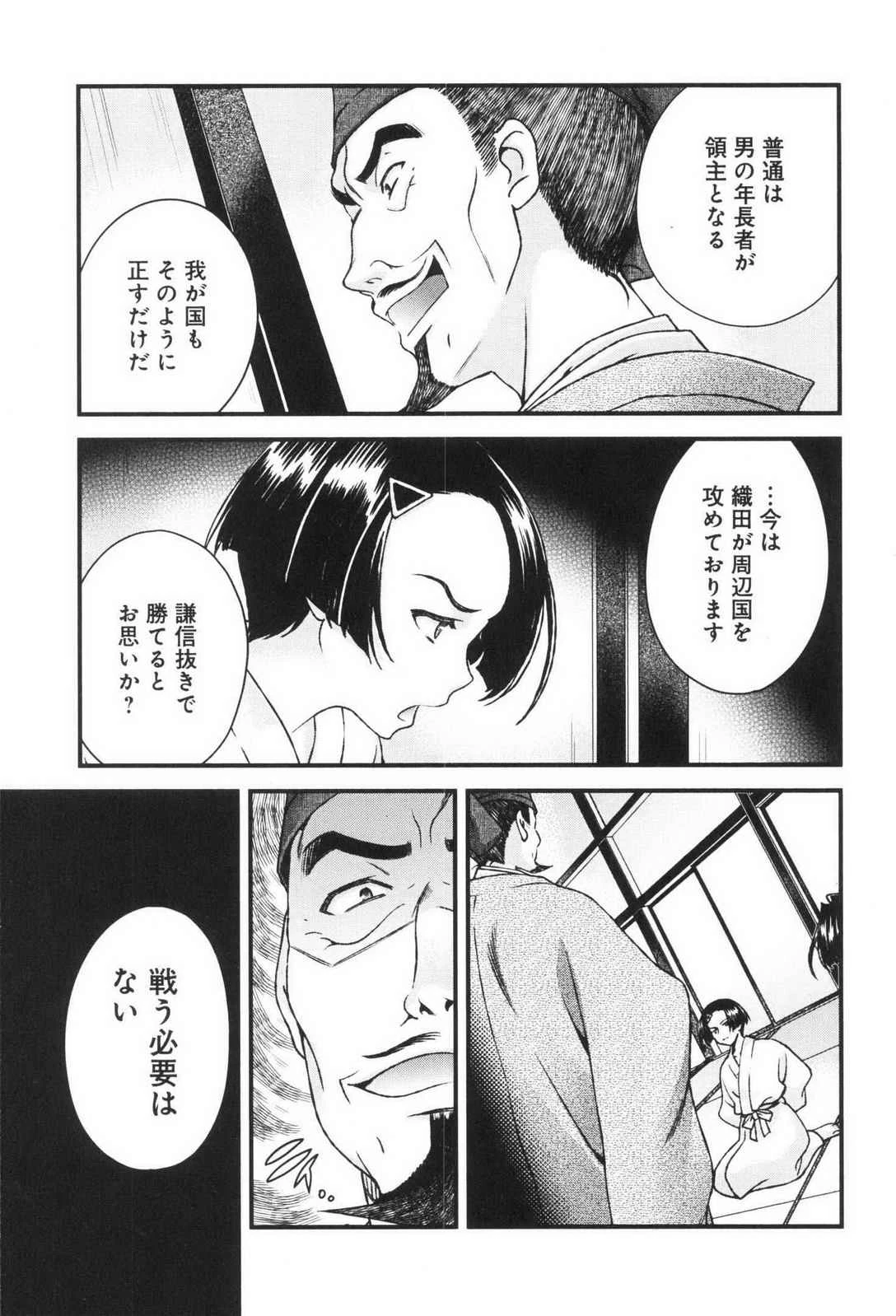 หน้า 140