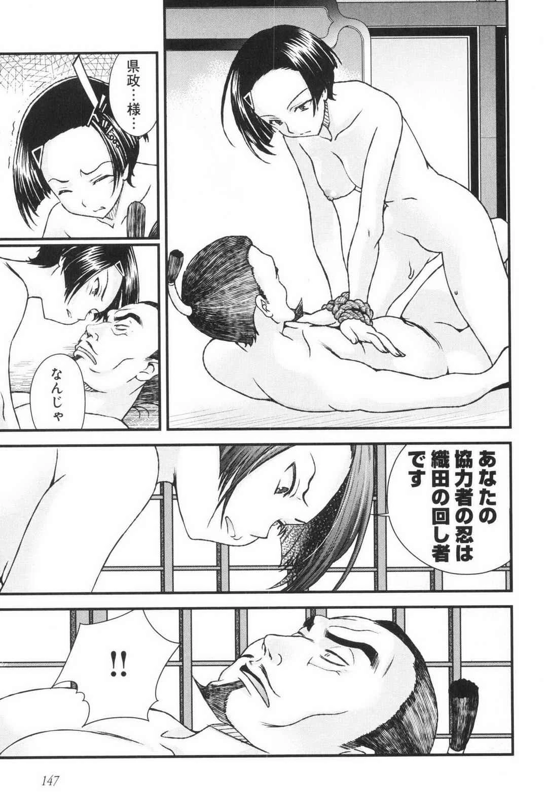 หน้า 152