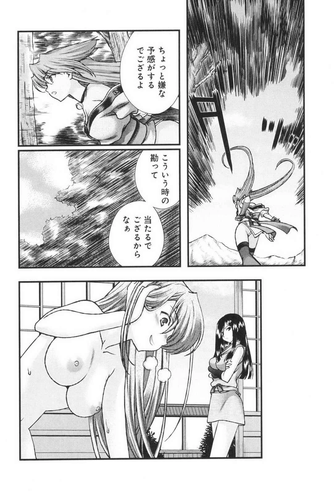 หน้า 162