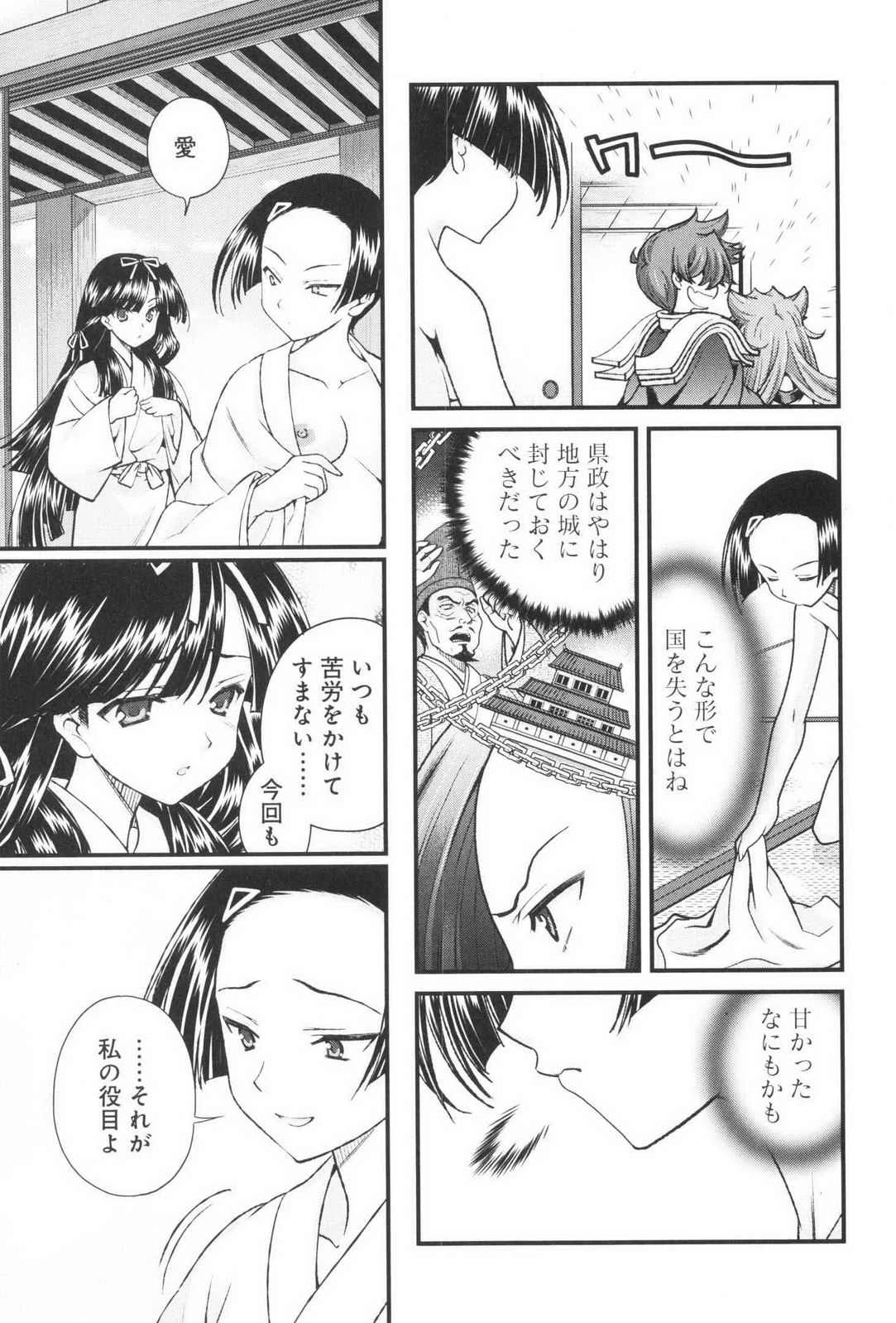 หน้า 185