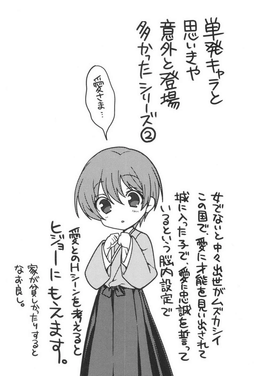 หน้า 187