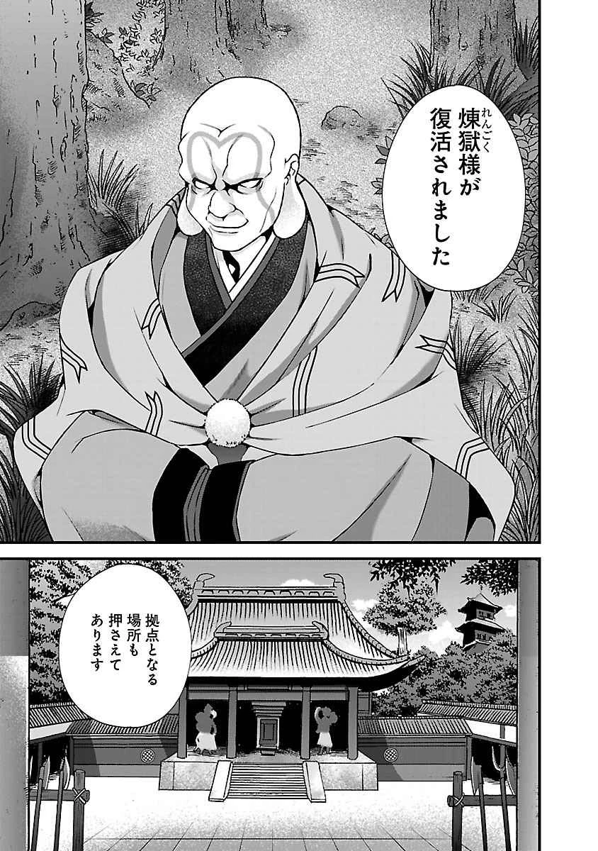 หน้า 104
