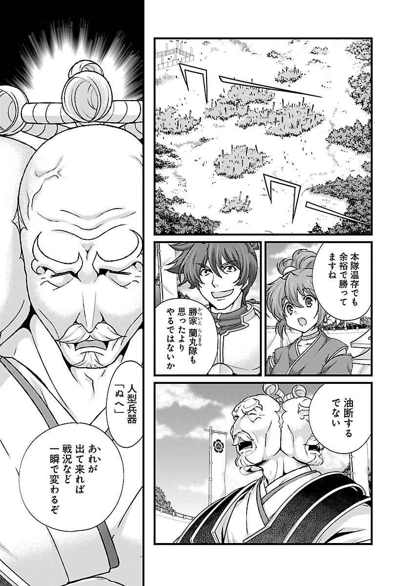 หน้า 110