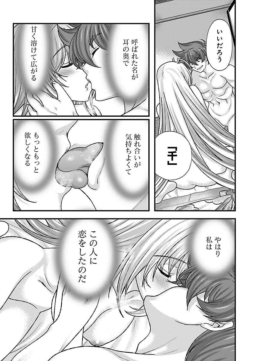 หน้า 176