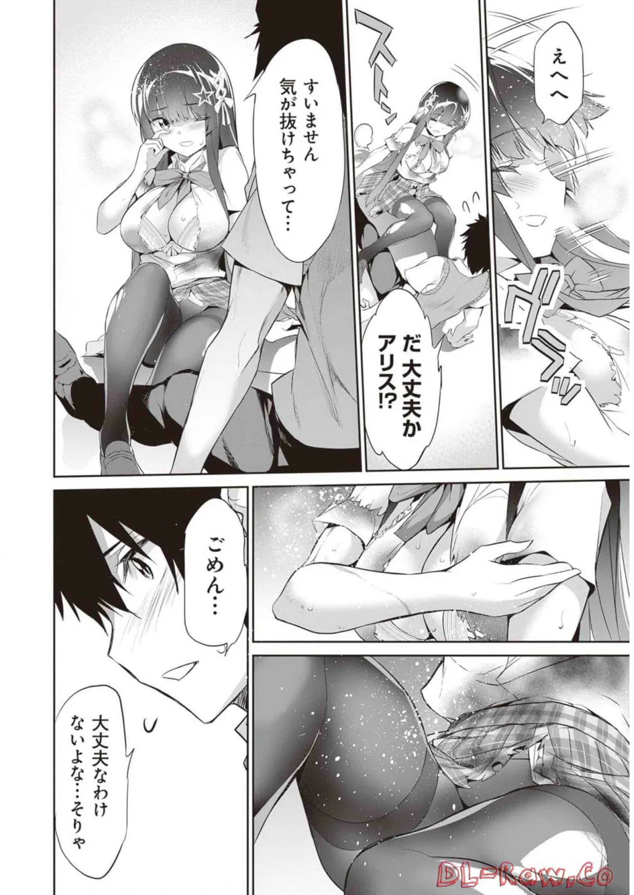 หน้า 30