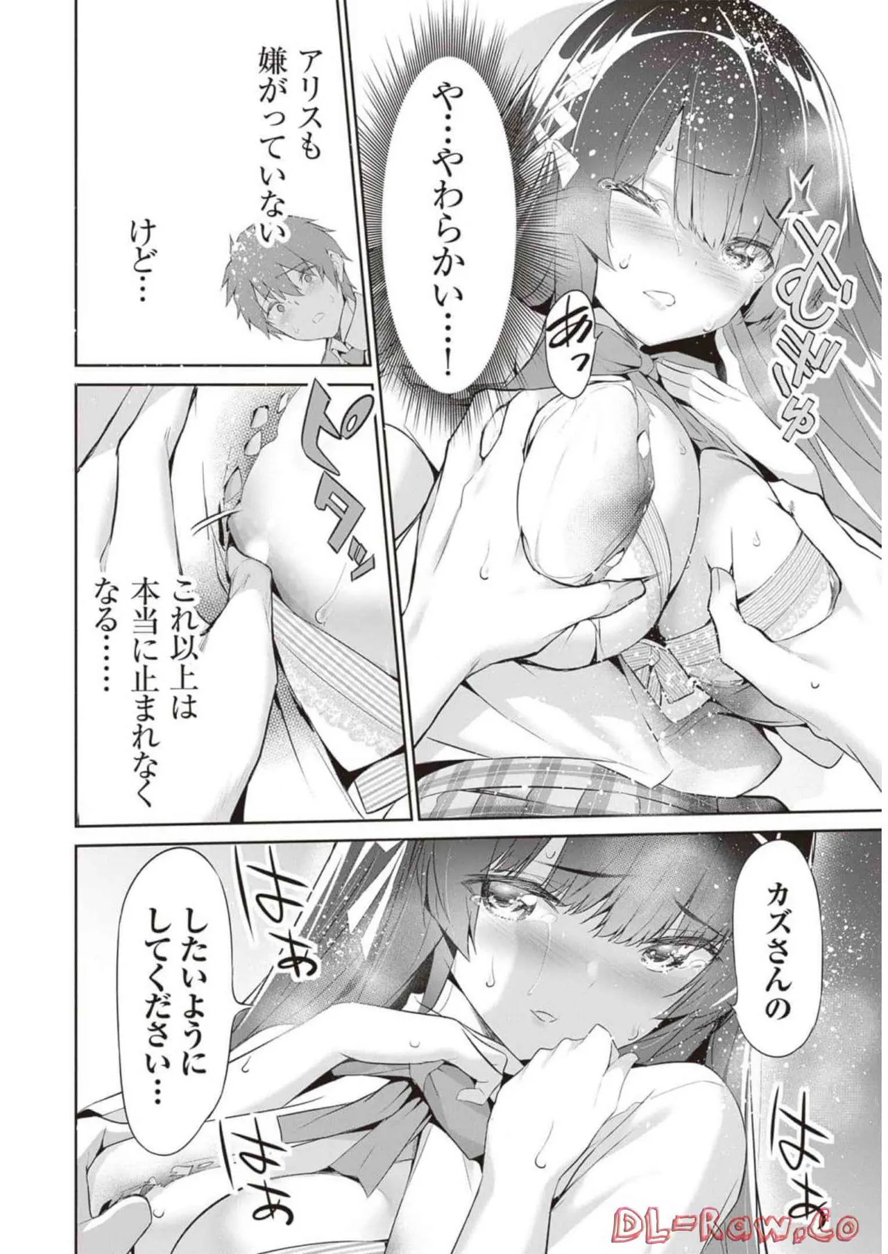 หน้า 36