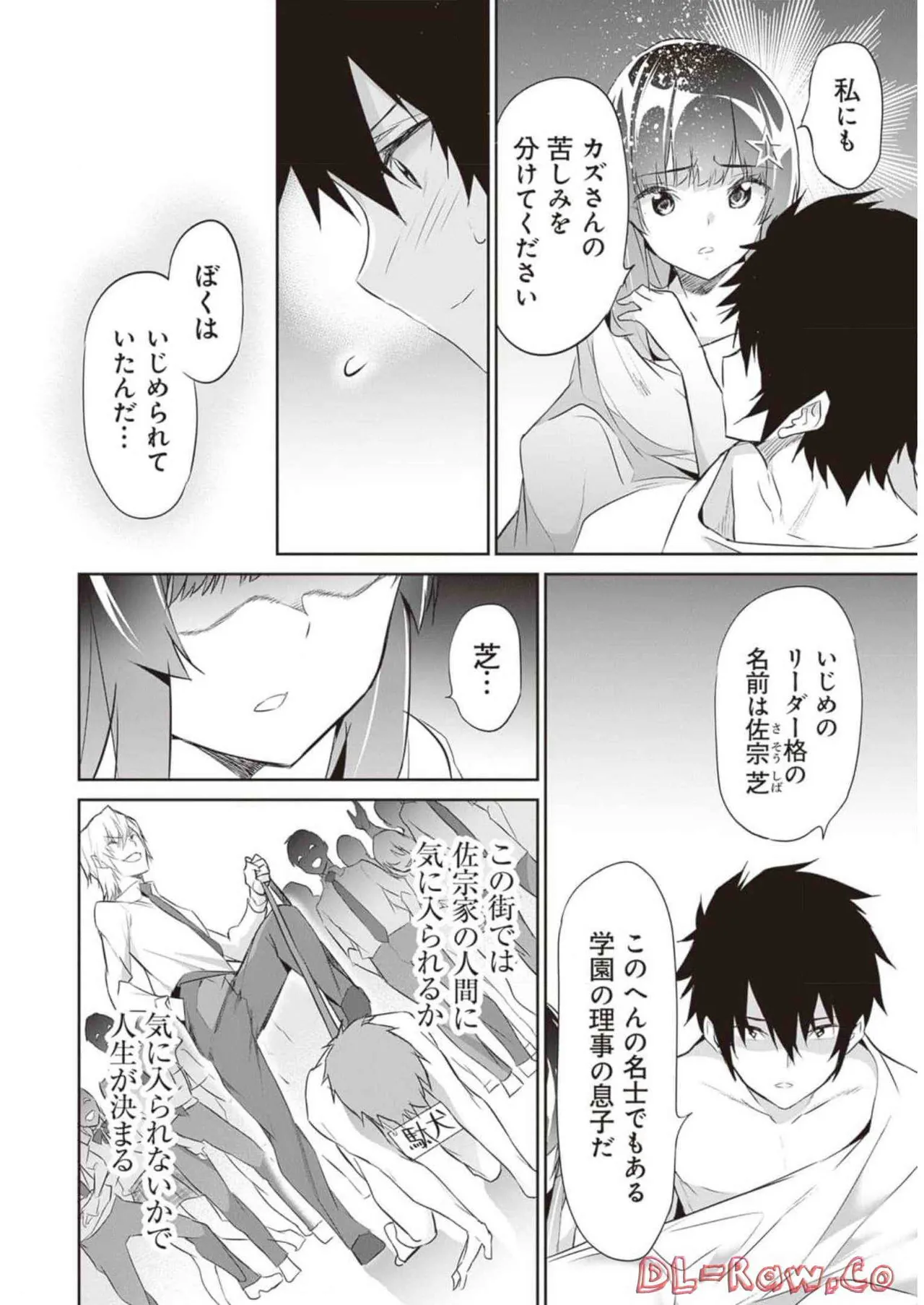 หน้า 40