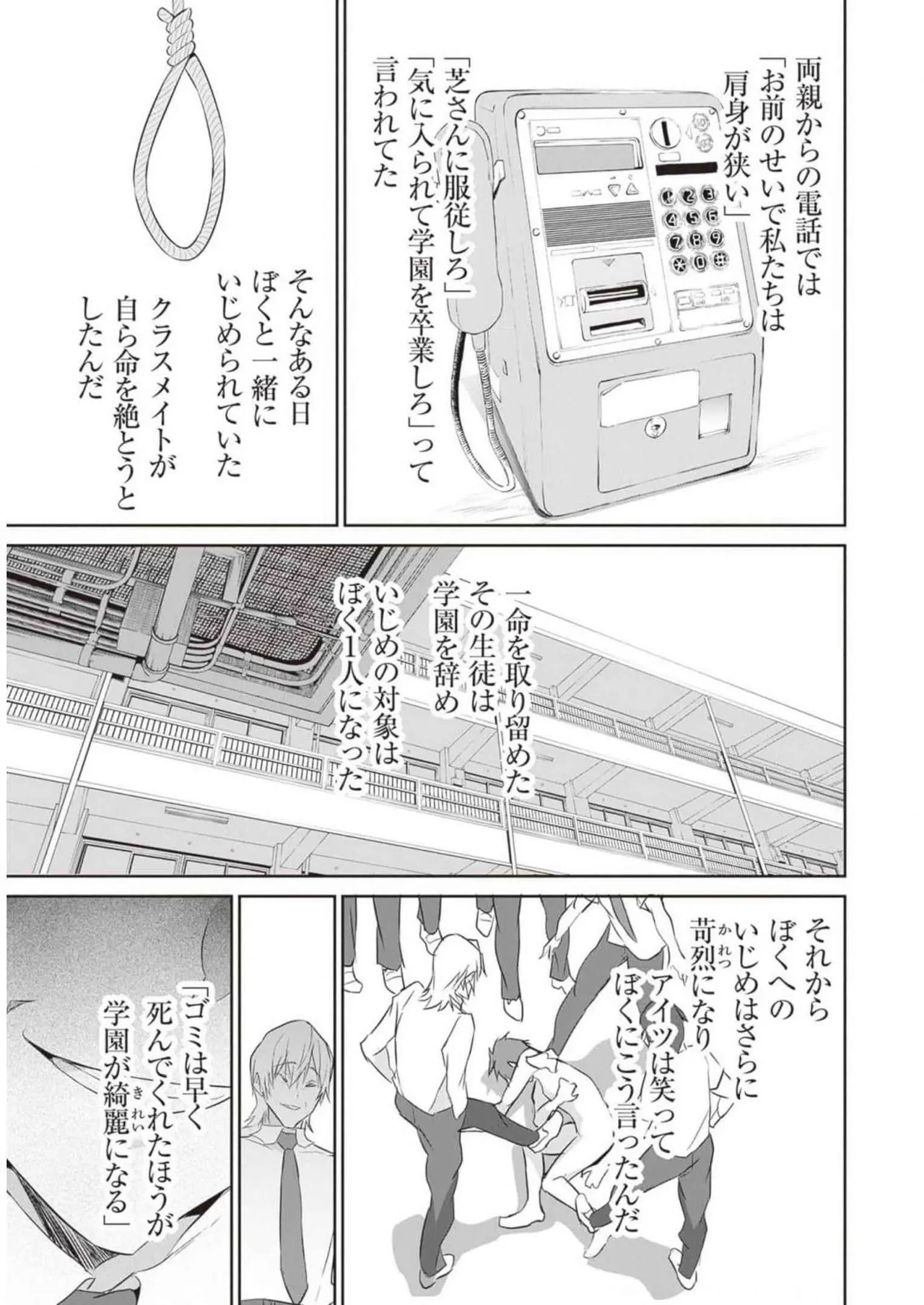หน้า 41