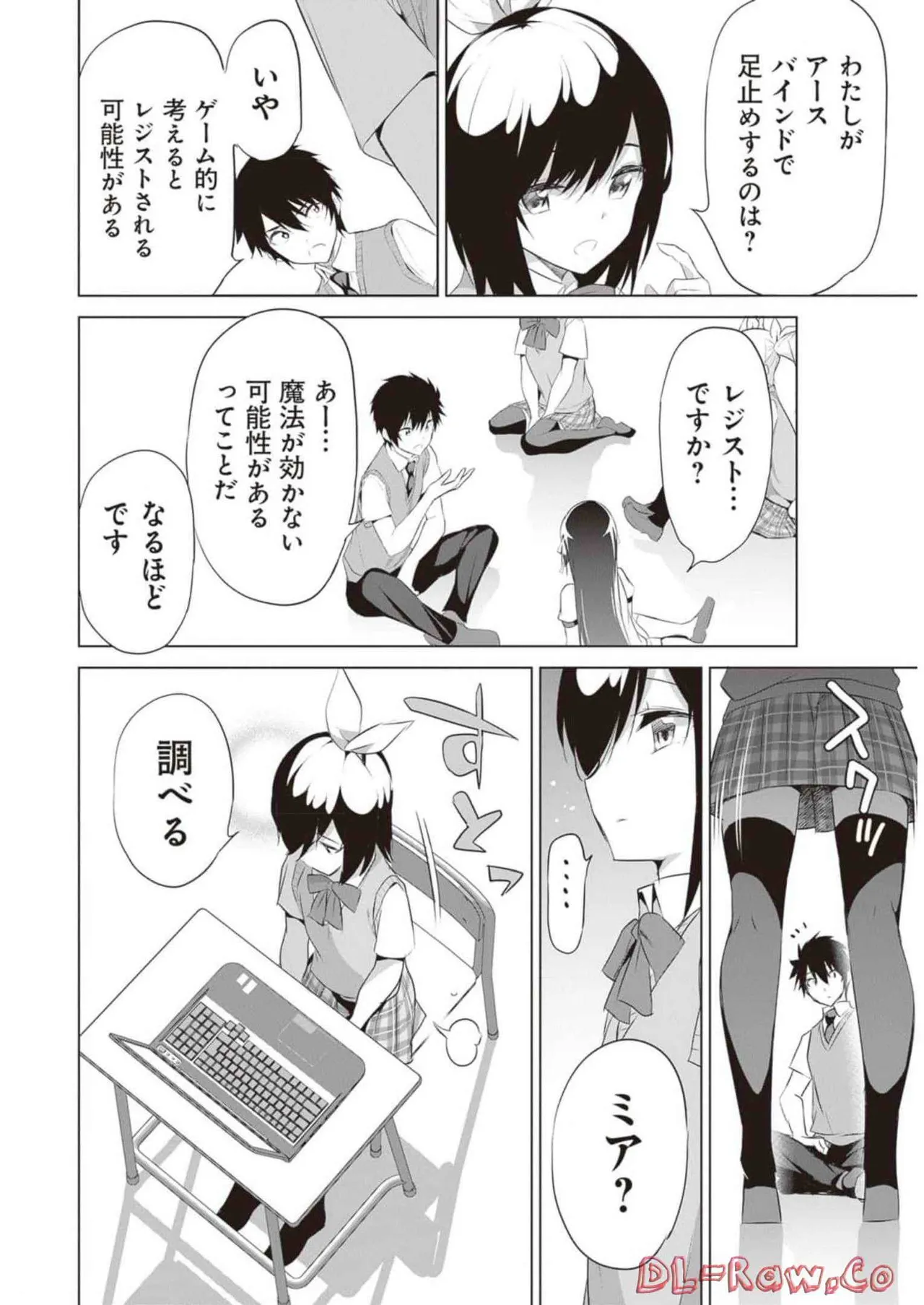 หน้า 114