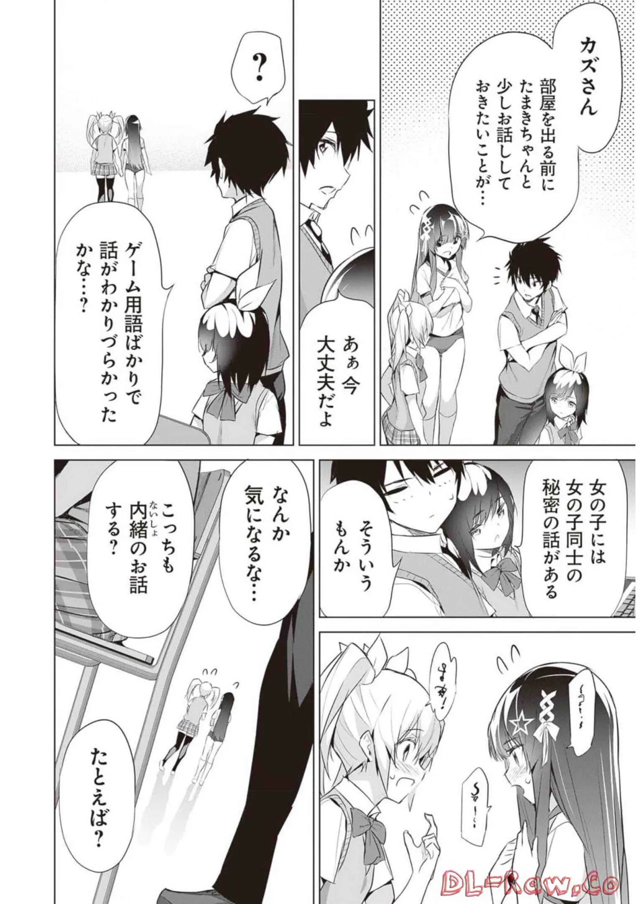 หน้า 118
