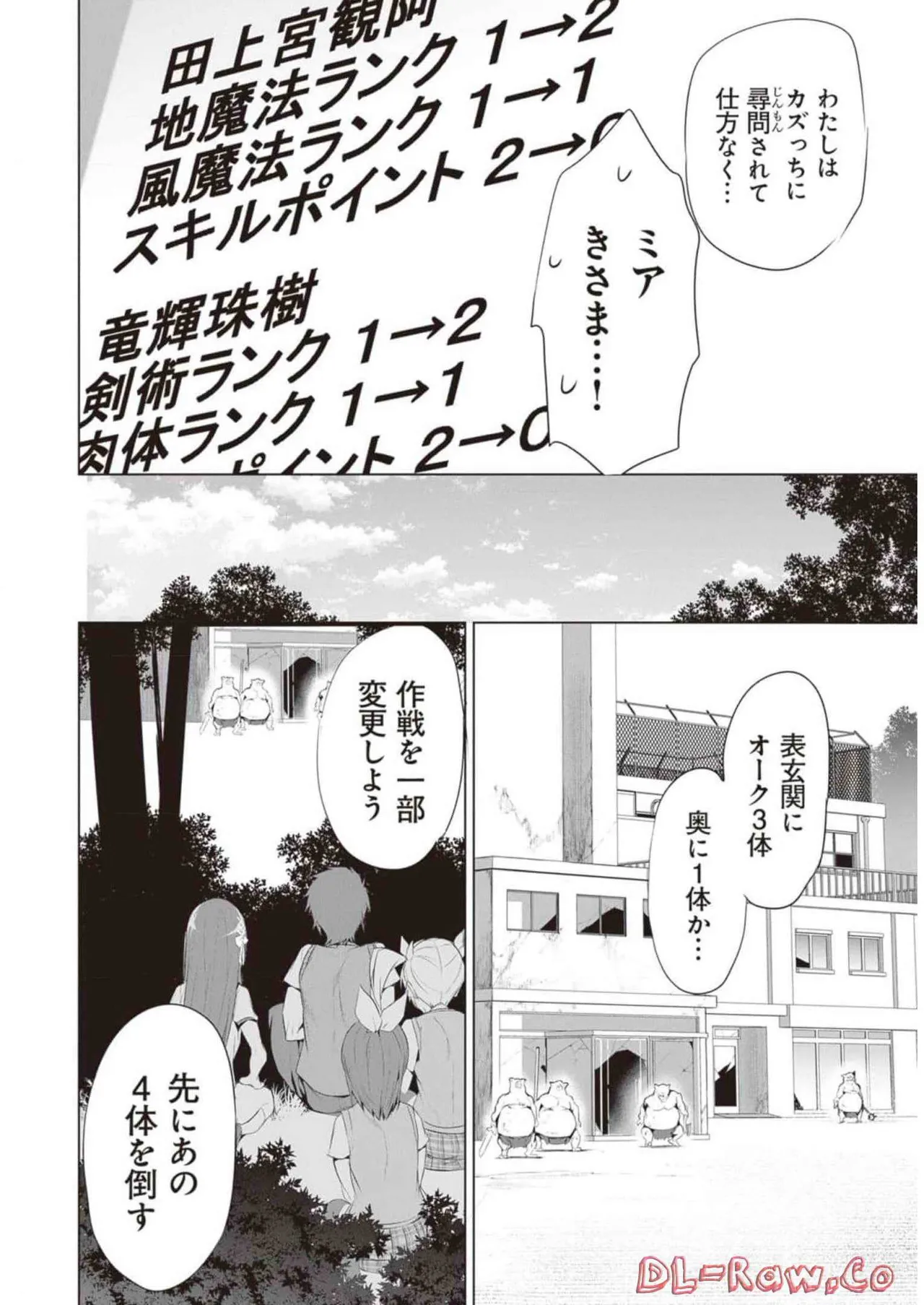 หน้า 120