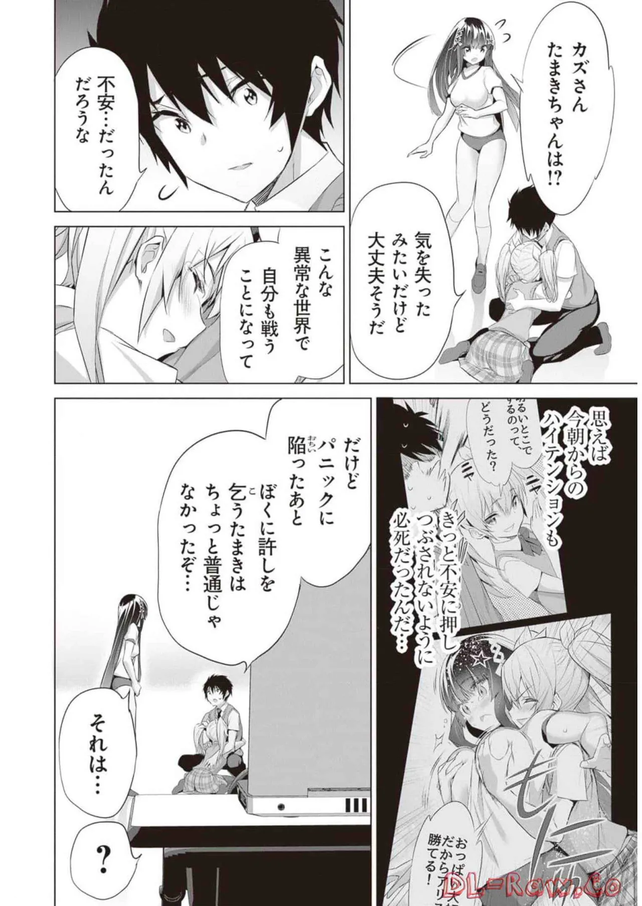 หน้า 132