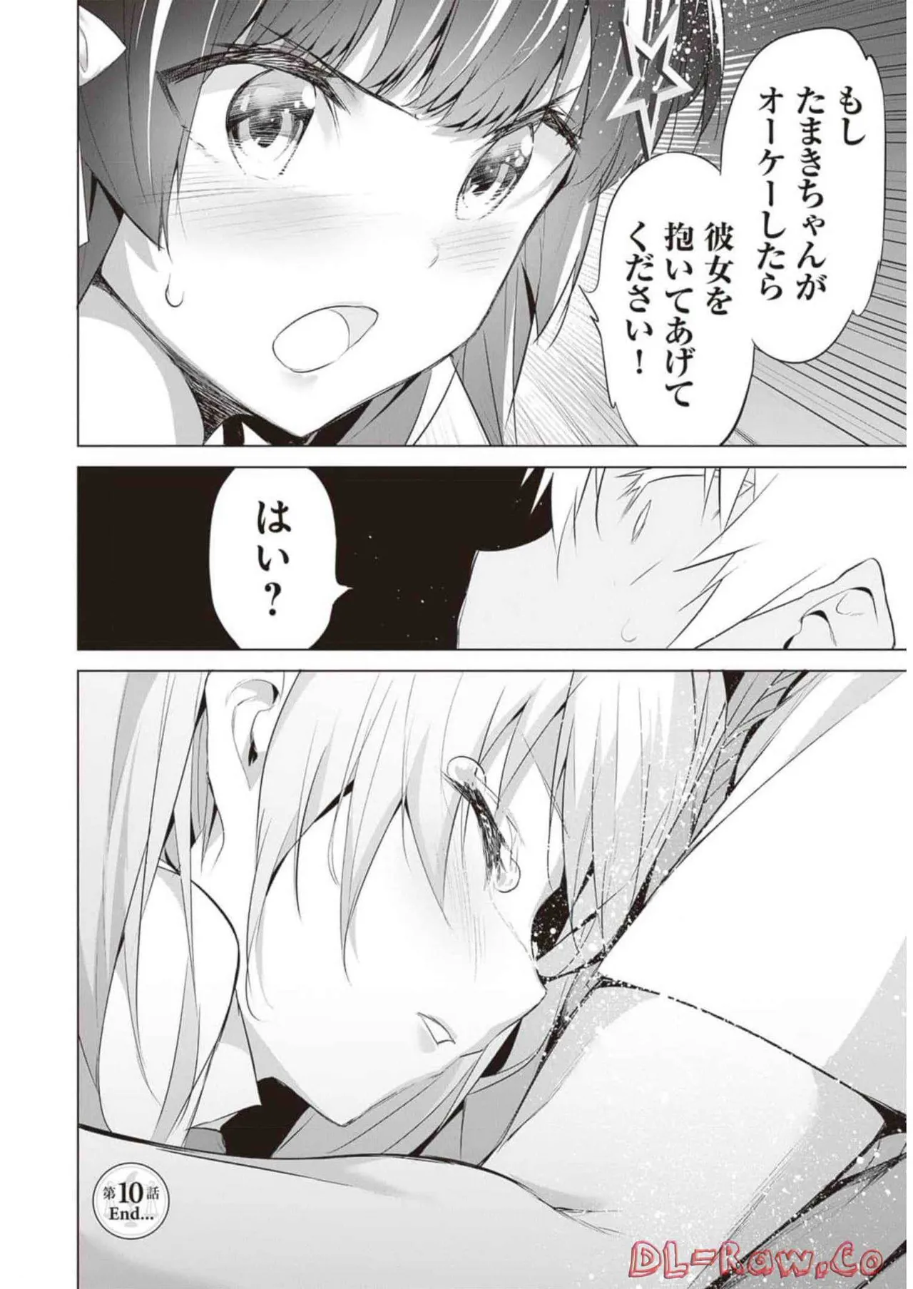 หน้า 134