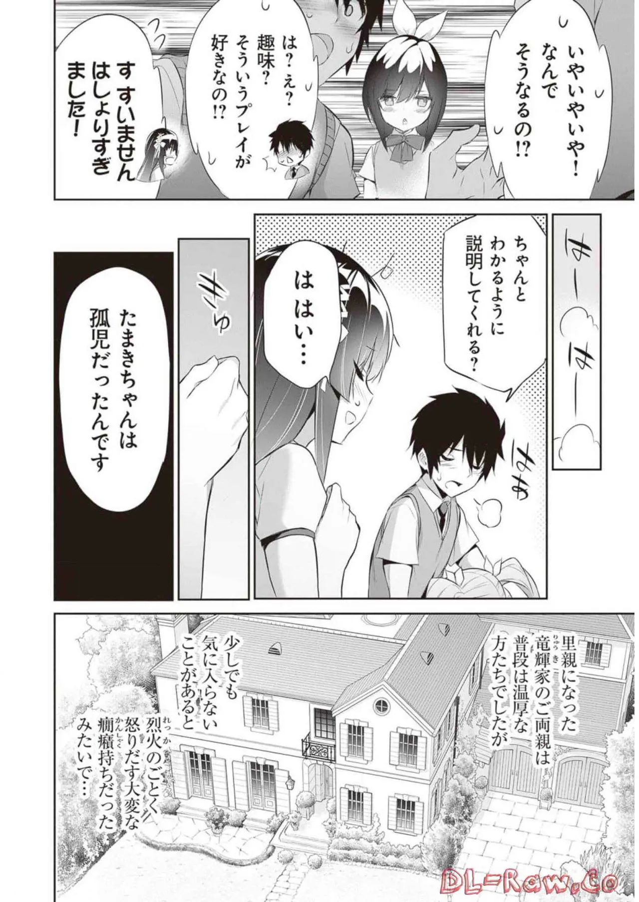 หน้า 136