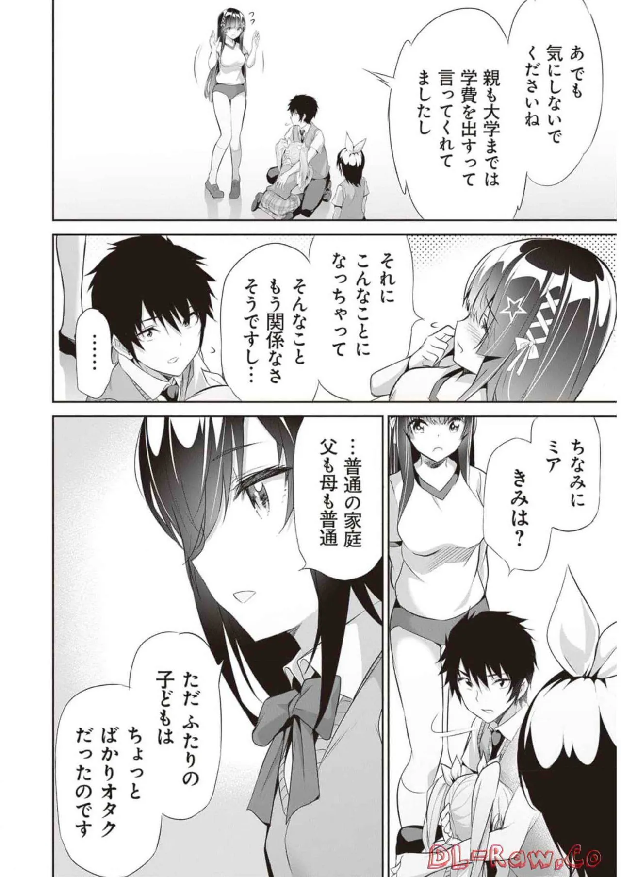 หน้า 140