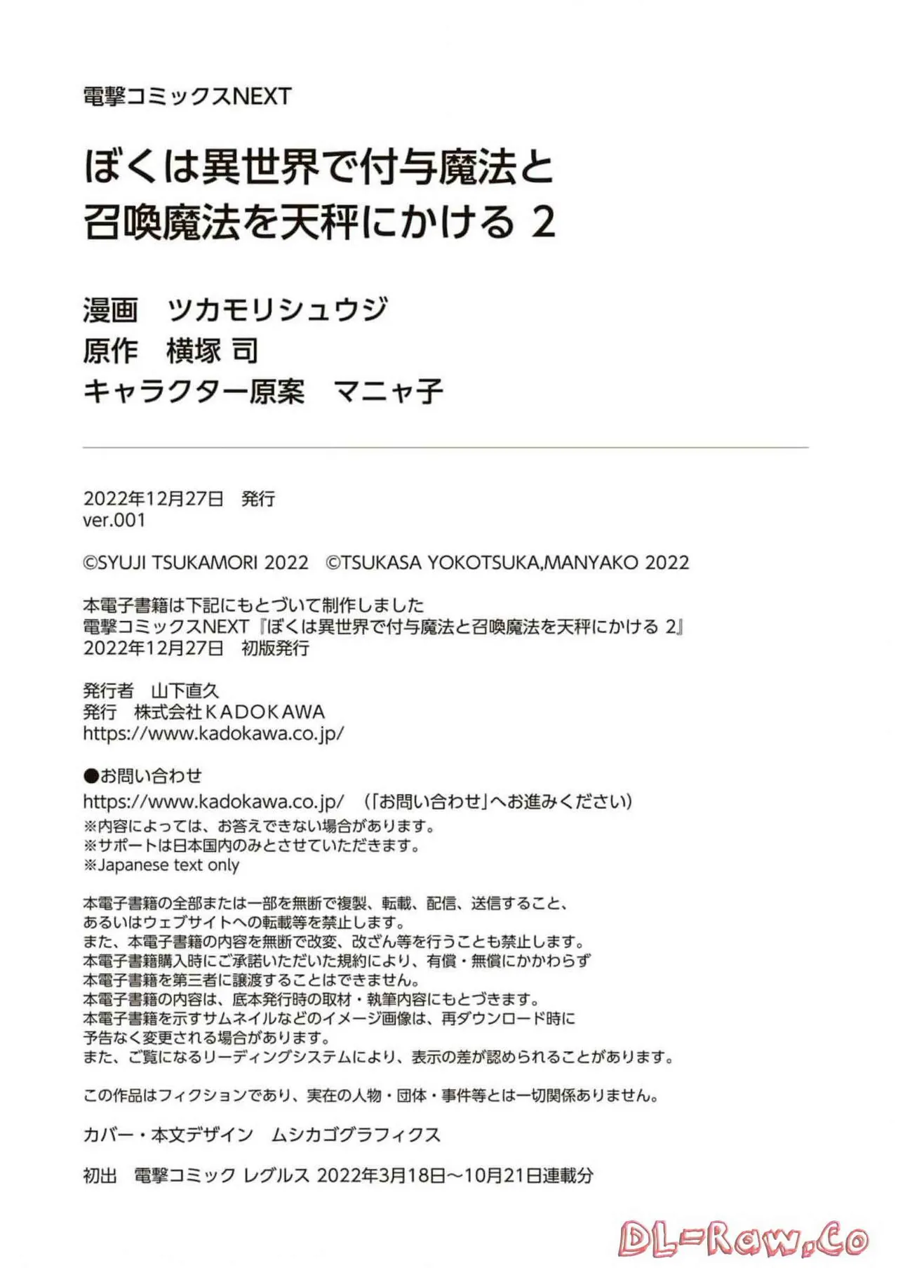หน้า 200