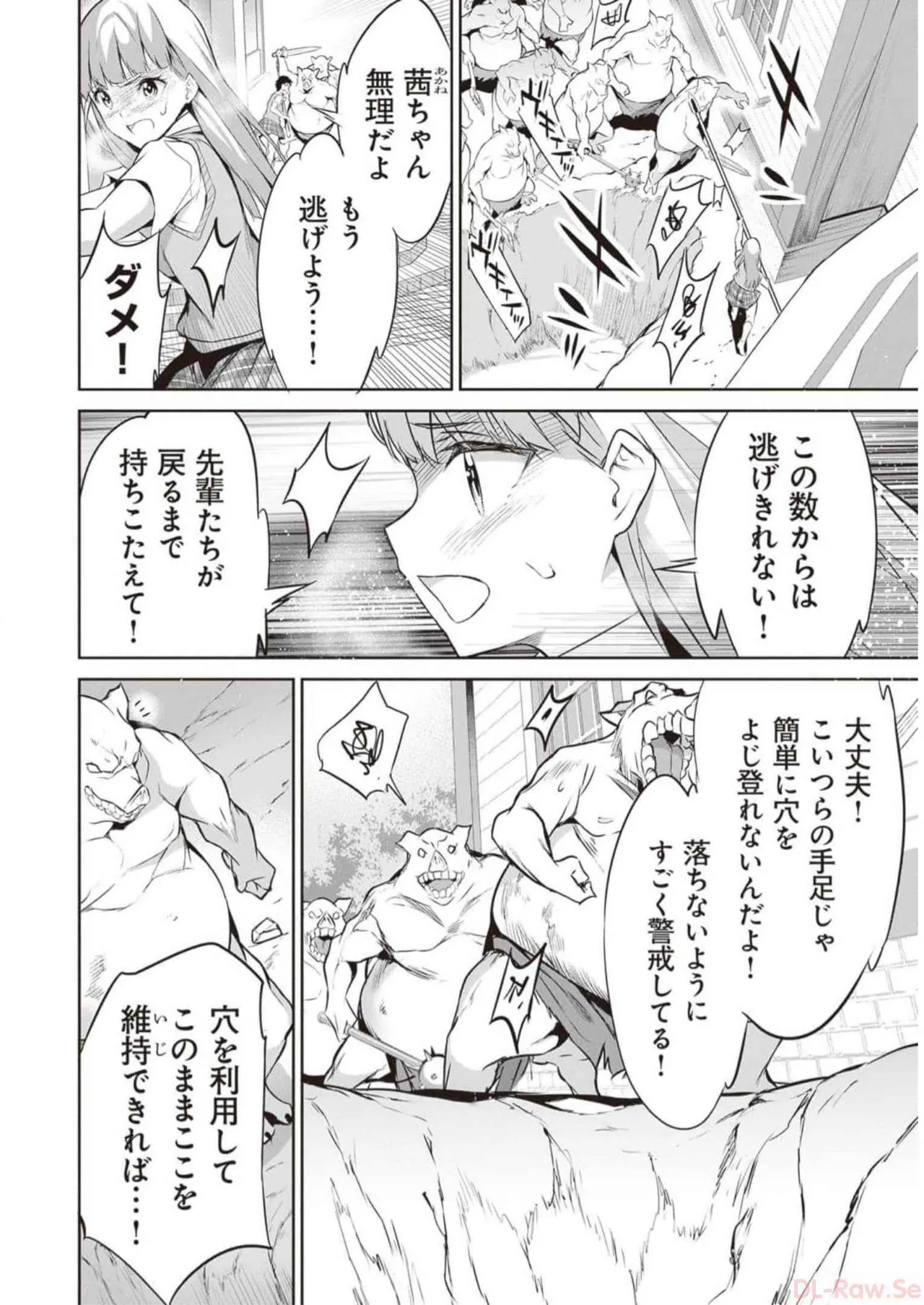 หน้า 30