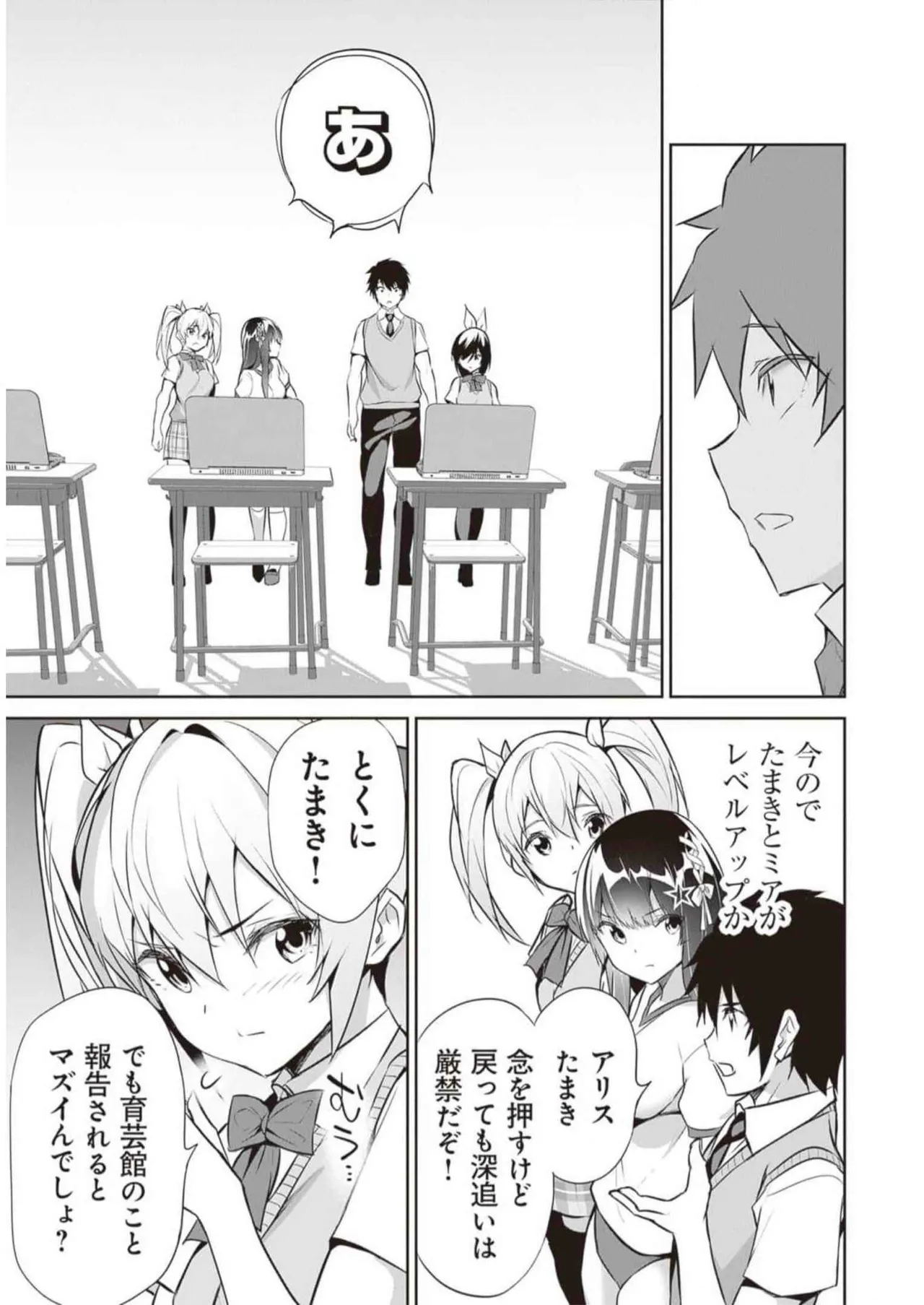 หน้า 43