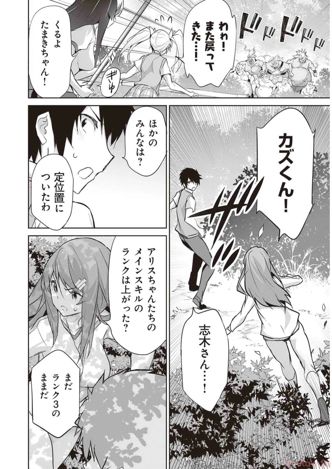 หน้า 116