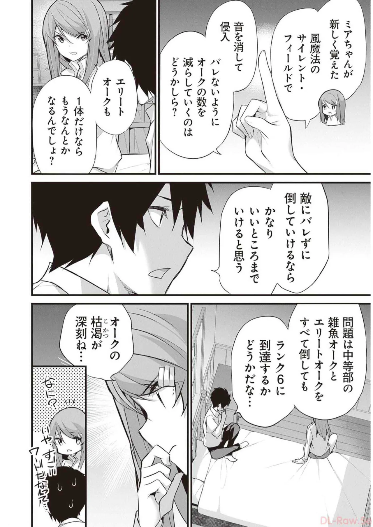 หน้า 178