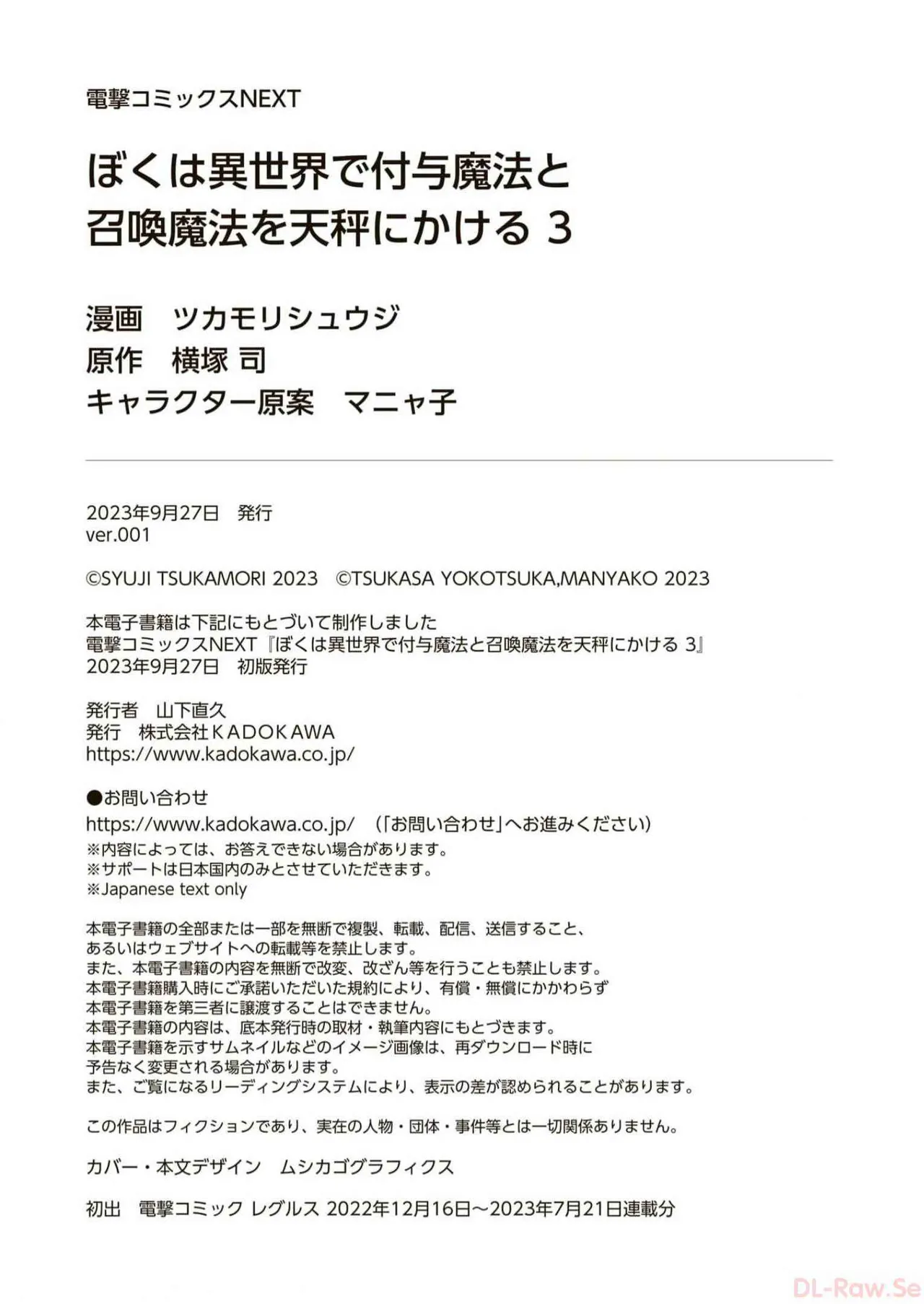 หน้า 200