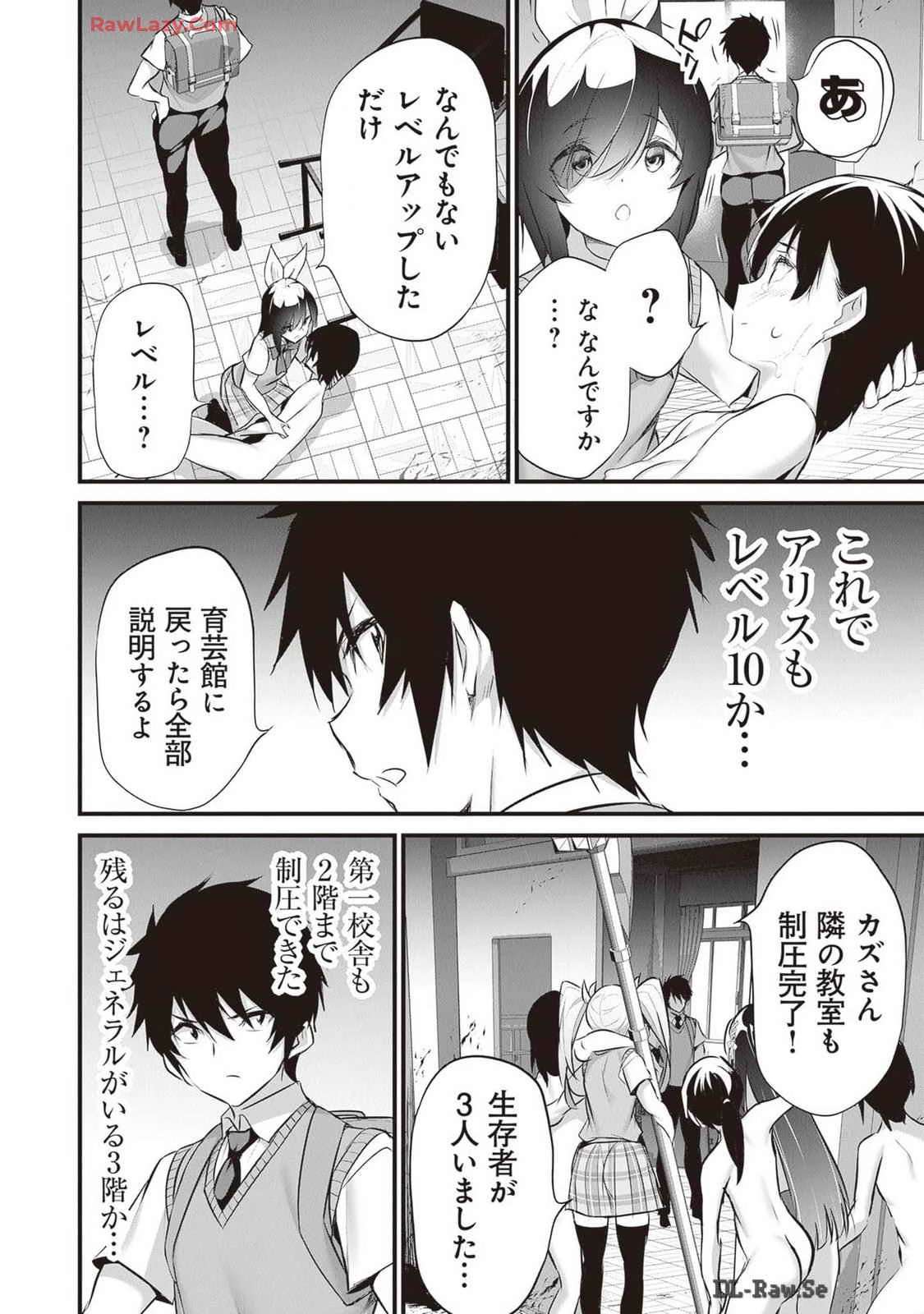 หน้า 64