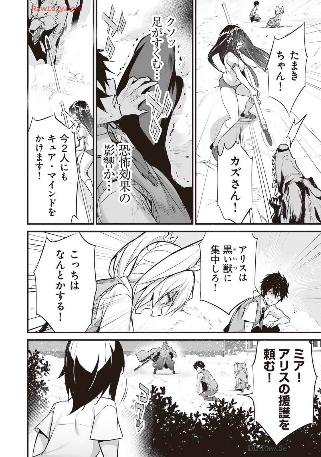 หน้า 114