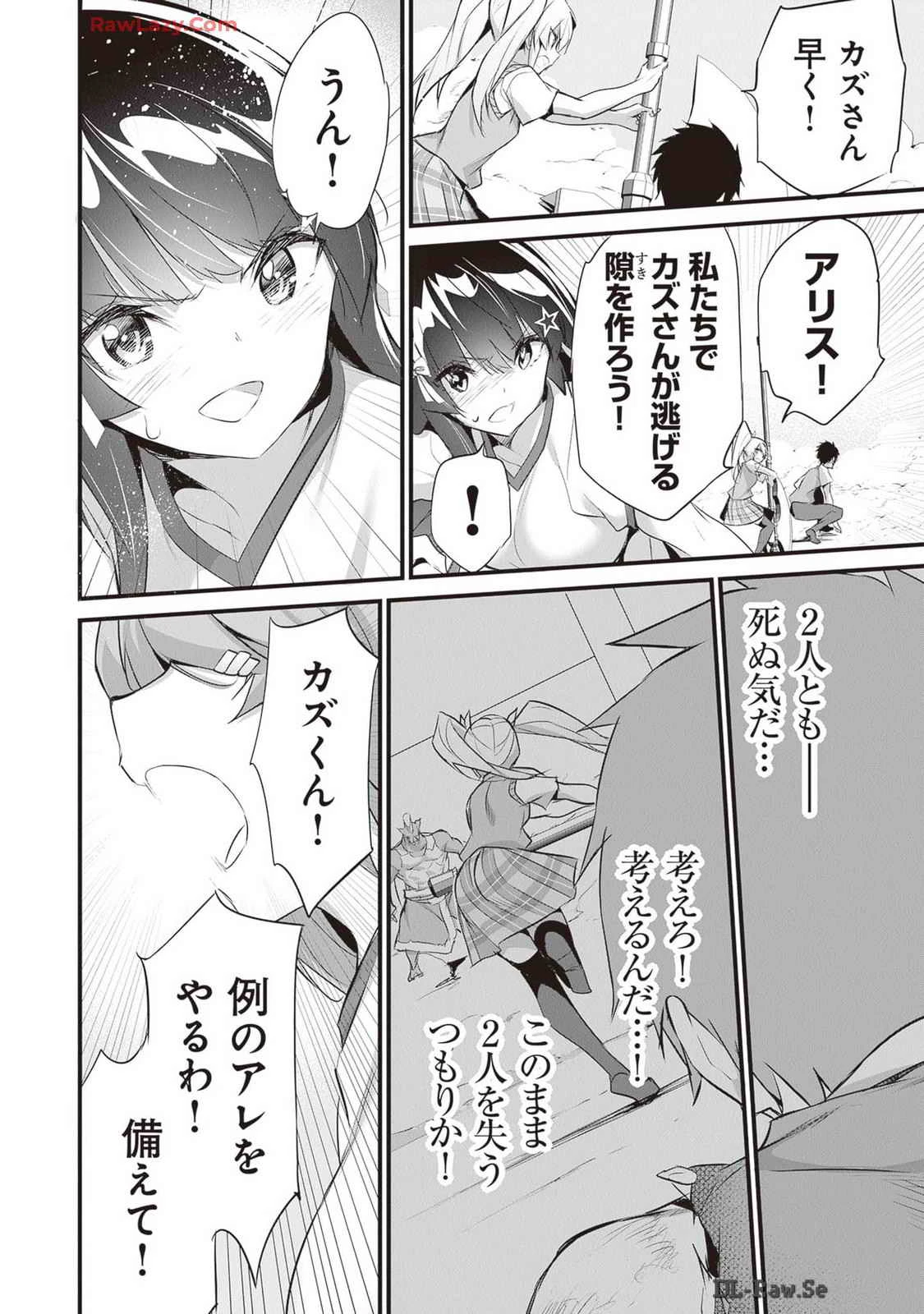 หน้า 126
