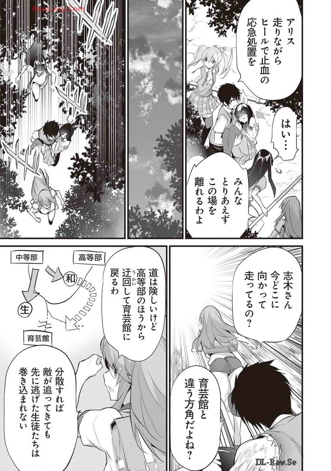 หน้า 131