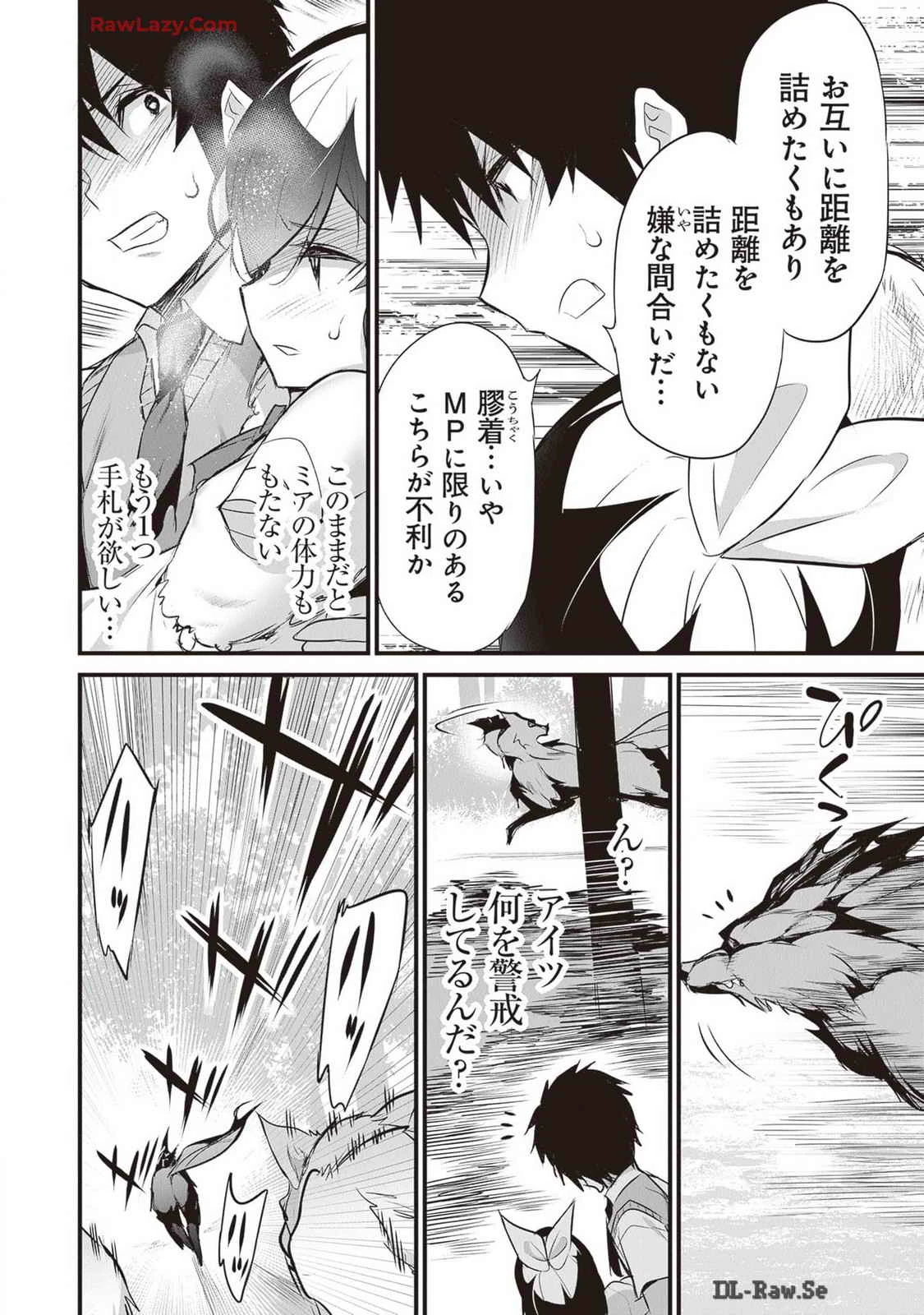หน้า 140