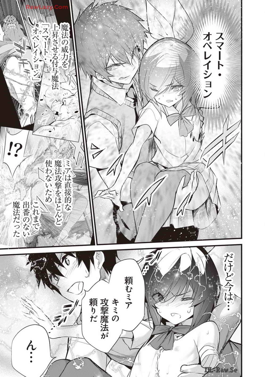 หน้า 147