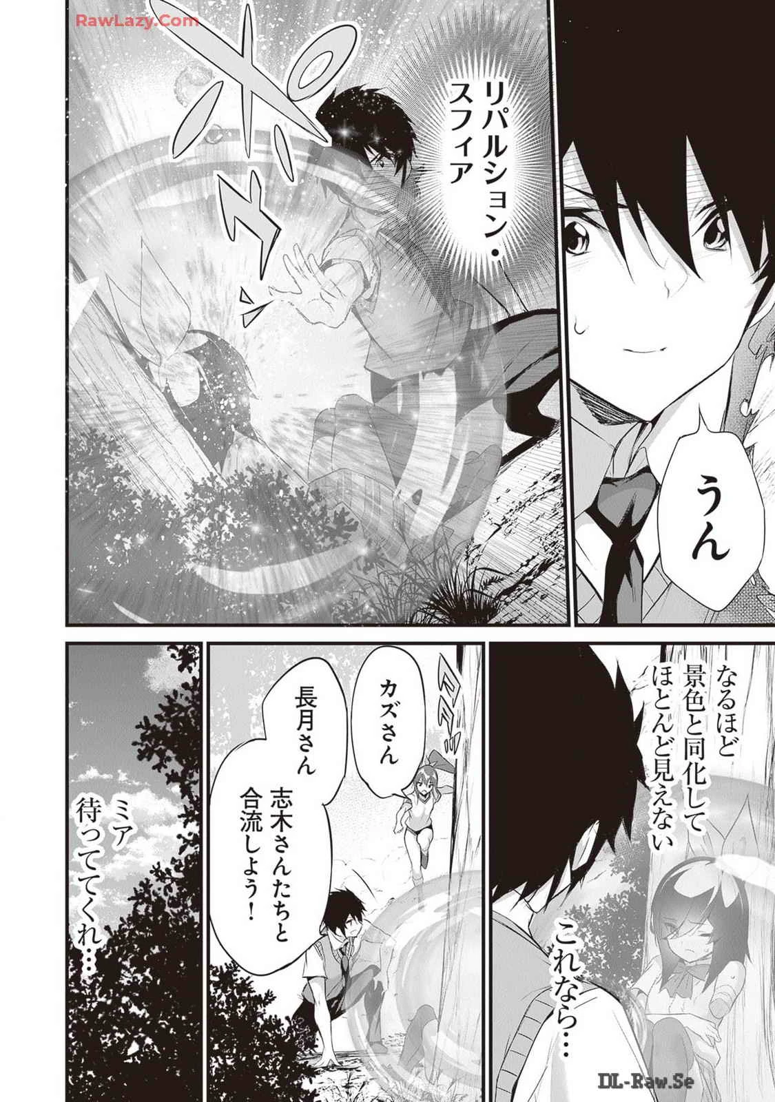 หน้า 174