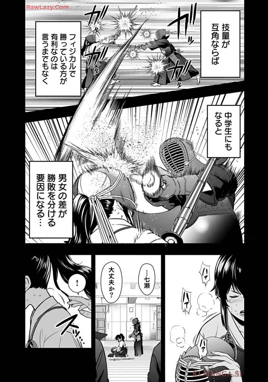 หน้า 38