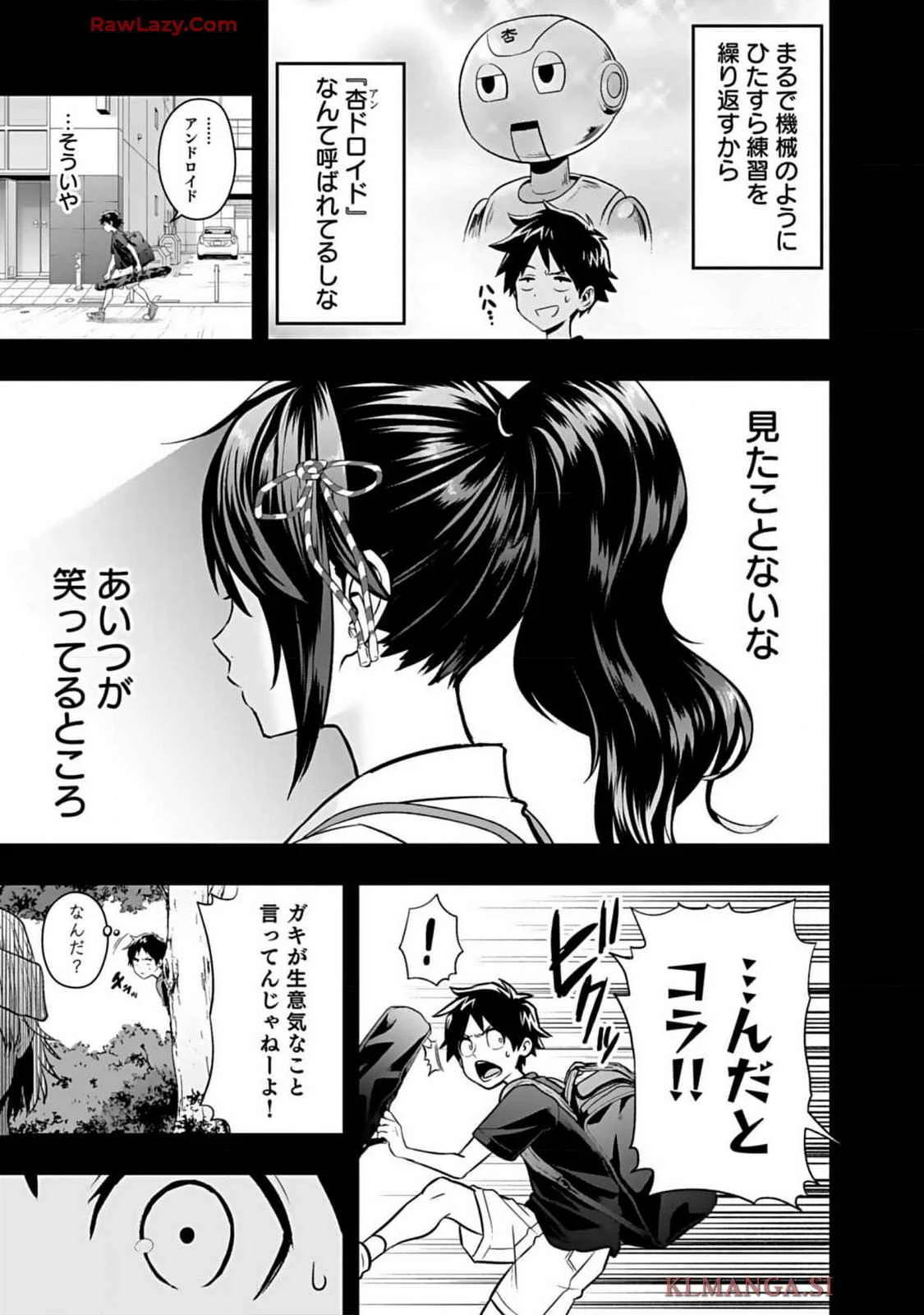 หน้า 107