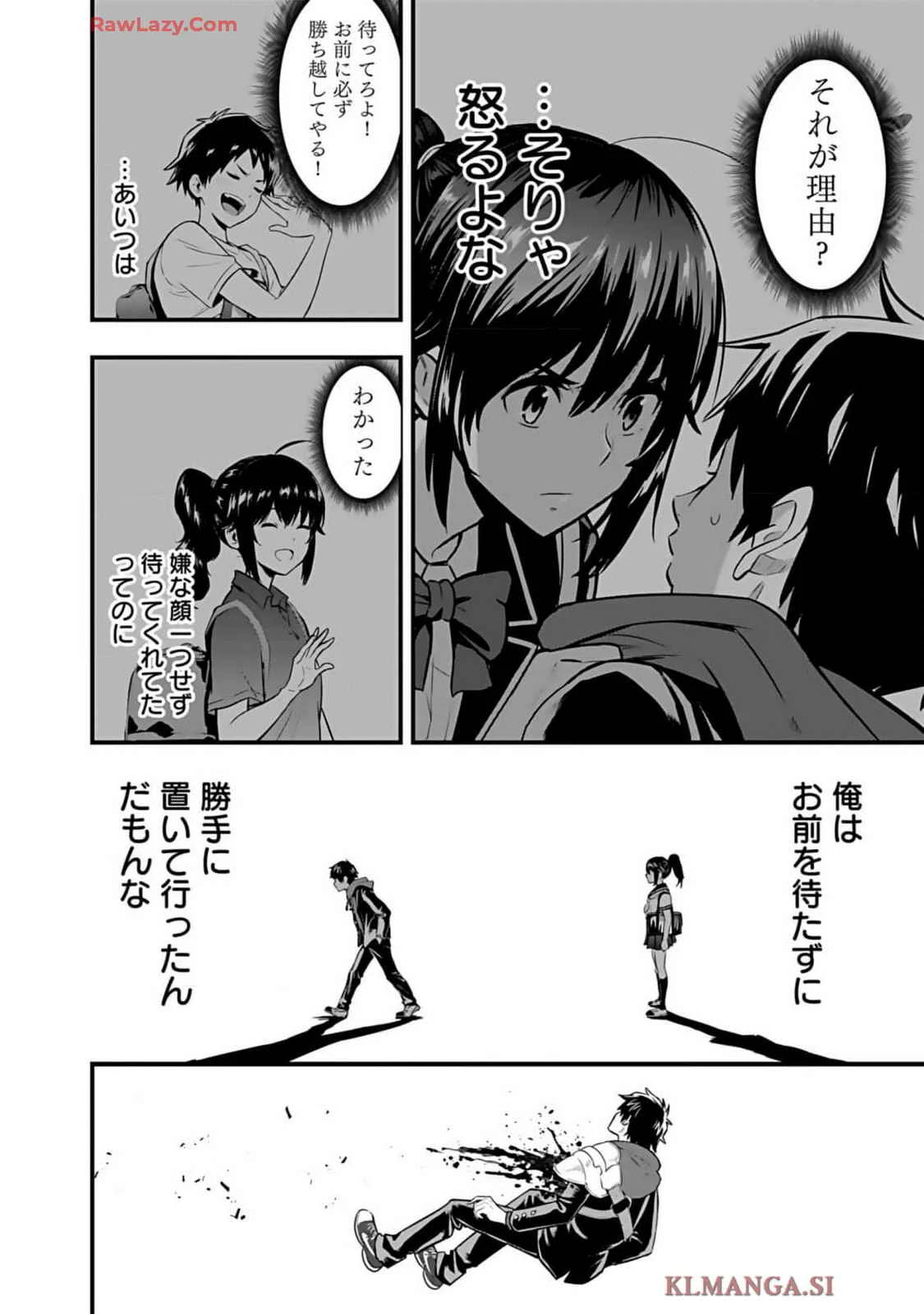 หน้า 134