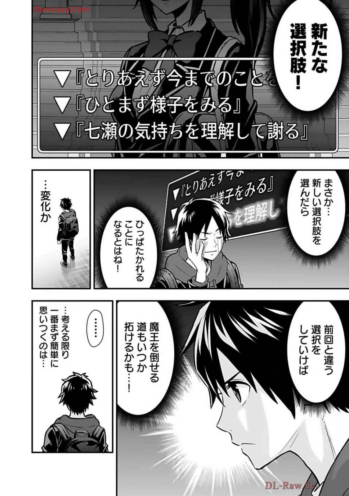 หน้า 34