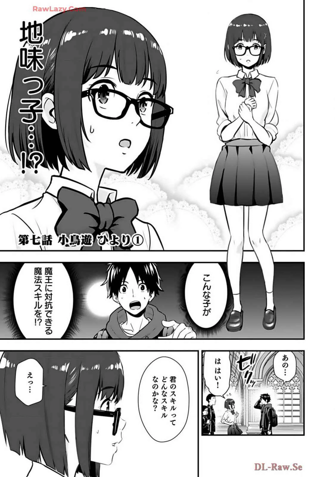 หน้า 41