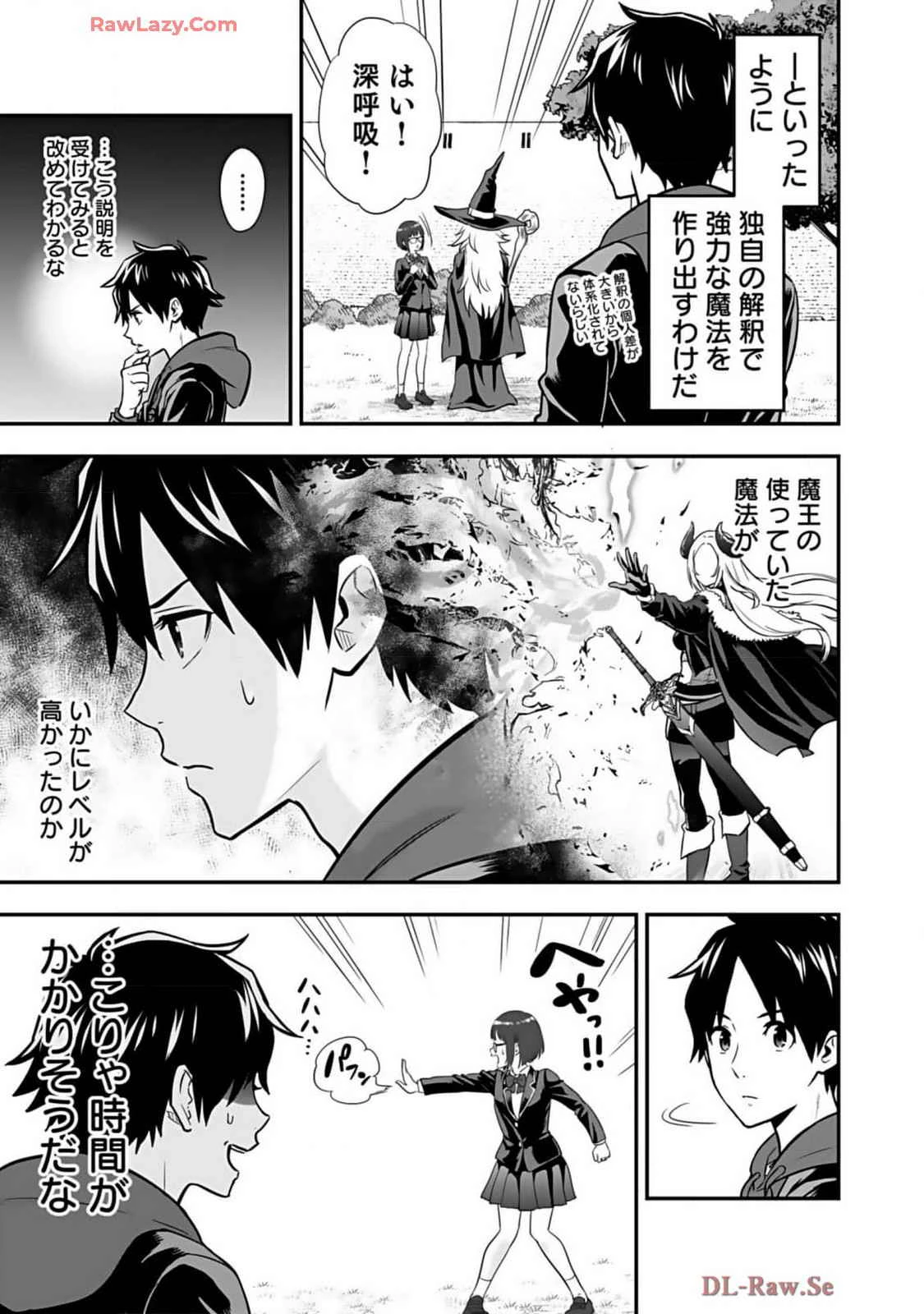 หน้า 59