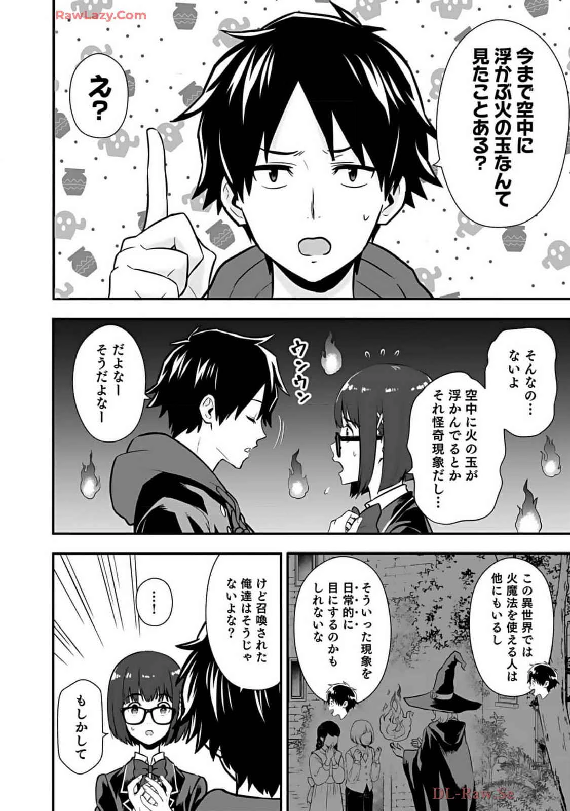 หน้า 62