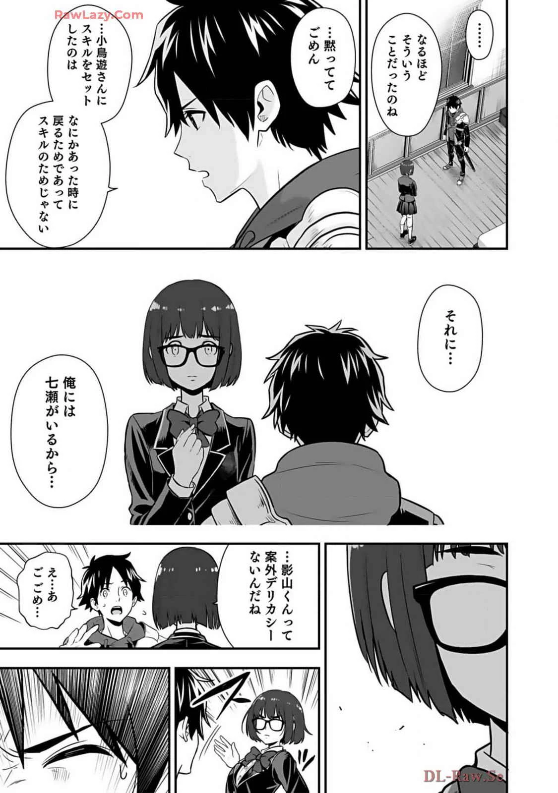 หน้า 177