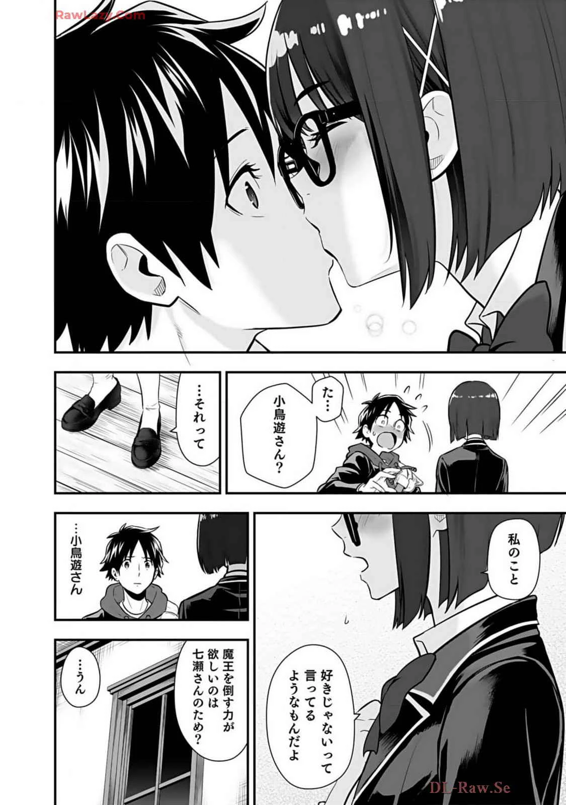 หน้า 178