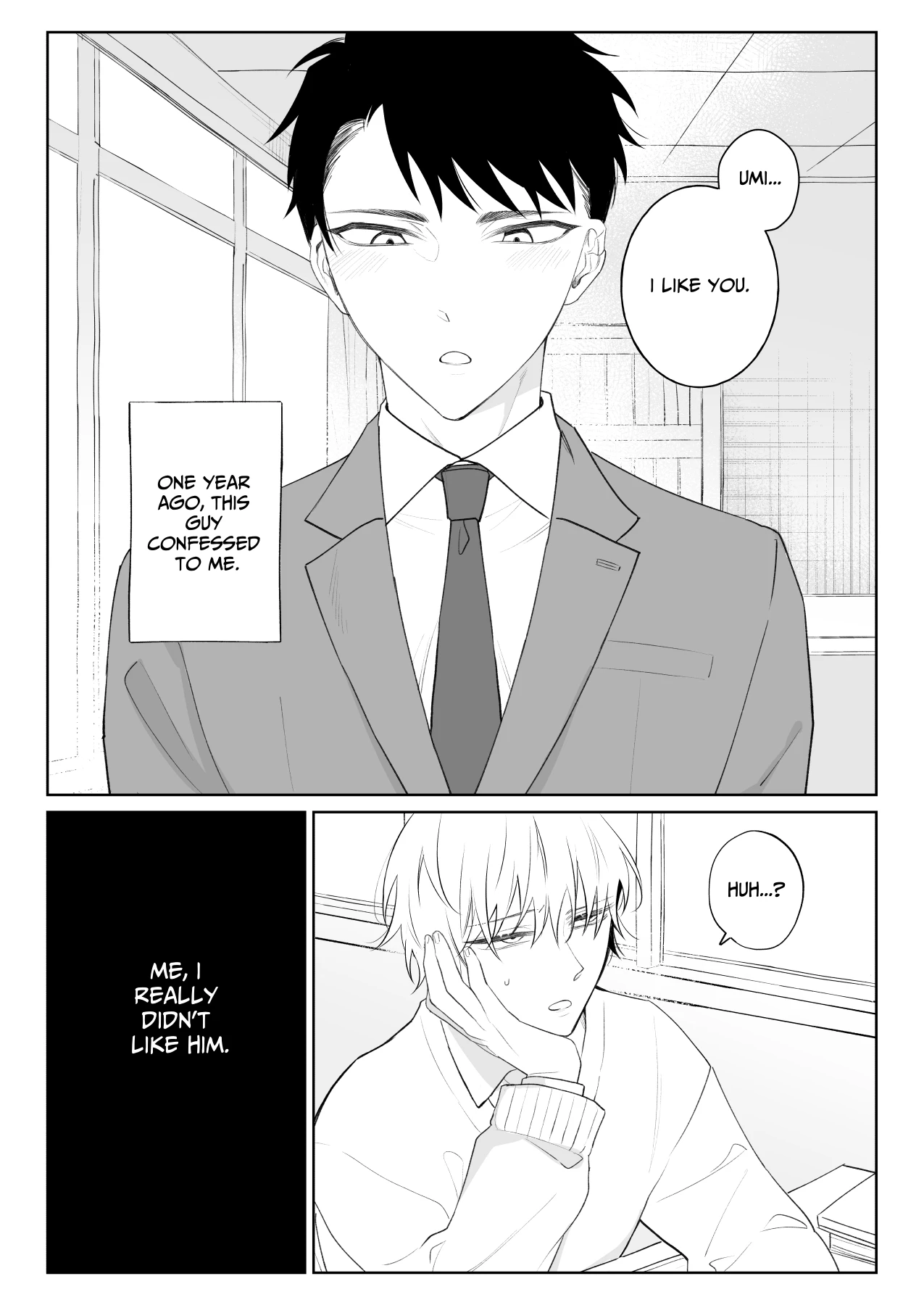 หน้า 2