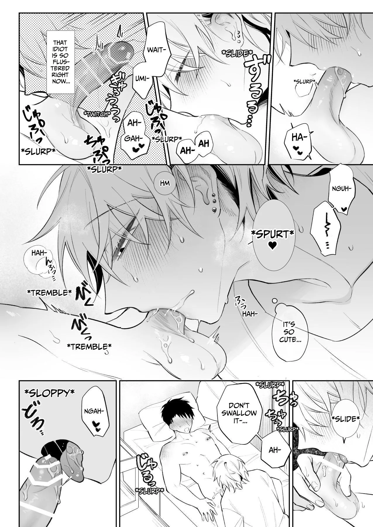 หน้า 29