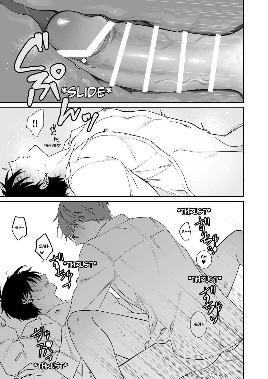 หน้า 40