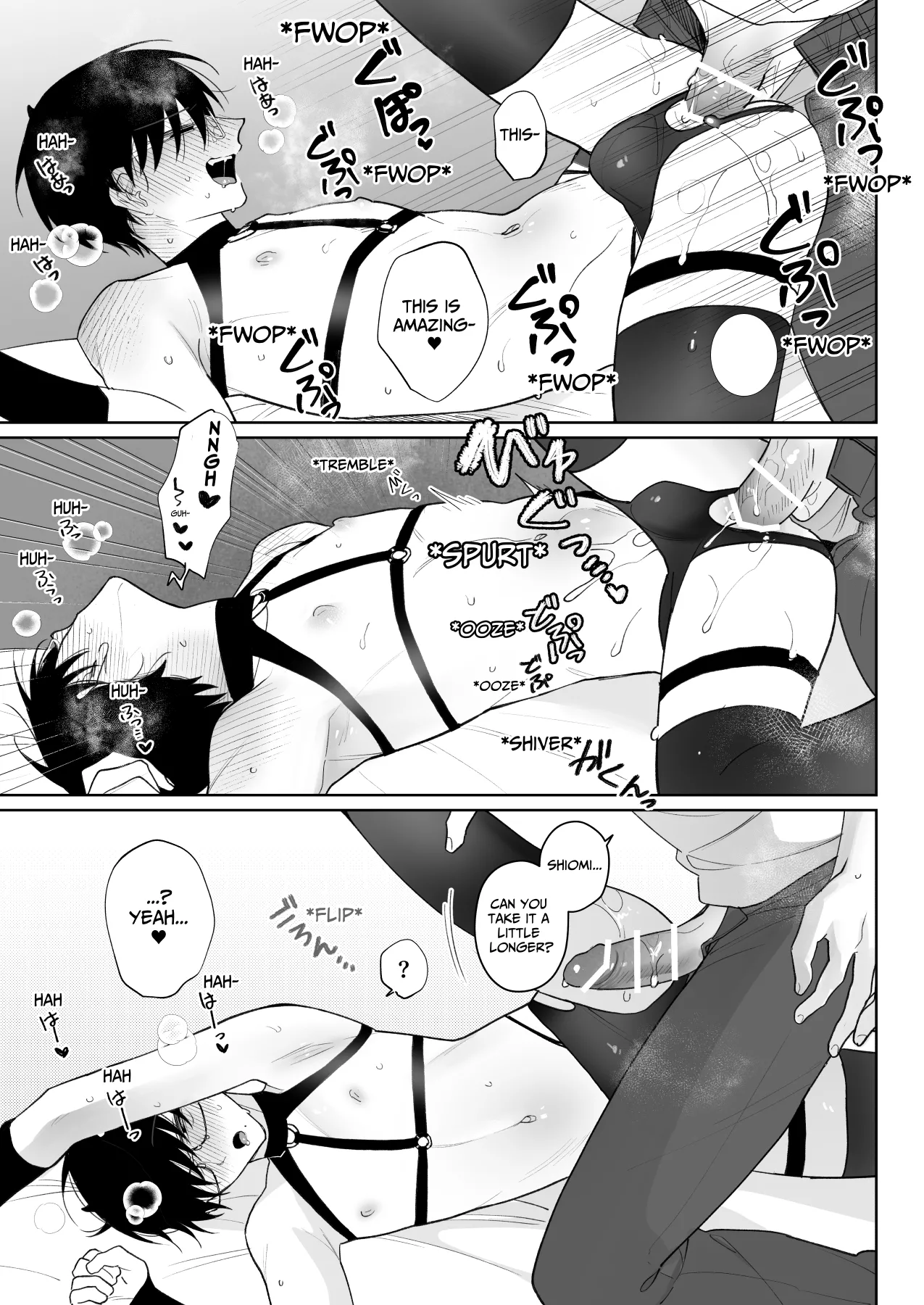 หน้า 42