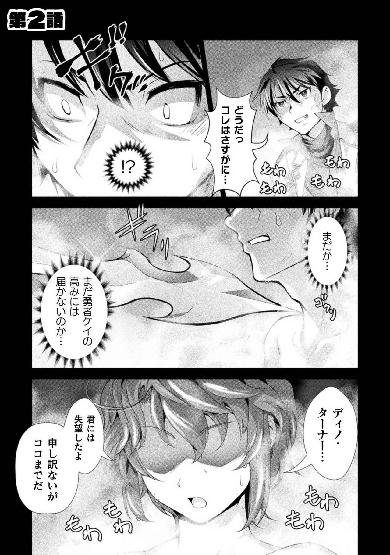 หน้า 27