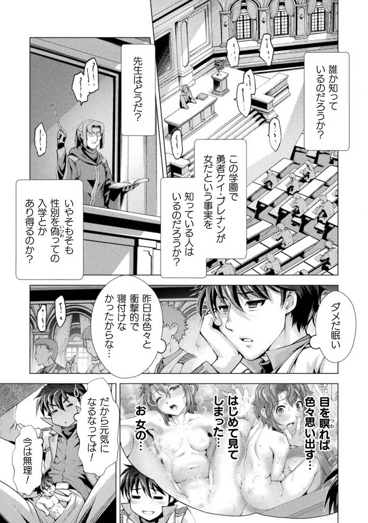 หน้า 31