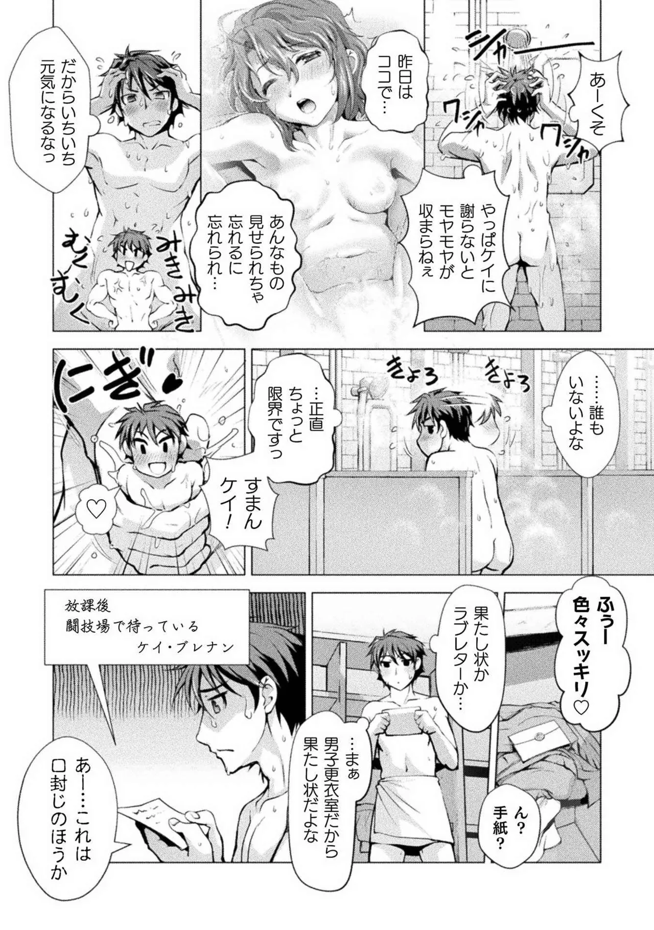 หน้า 40
