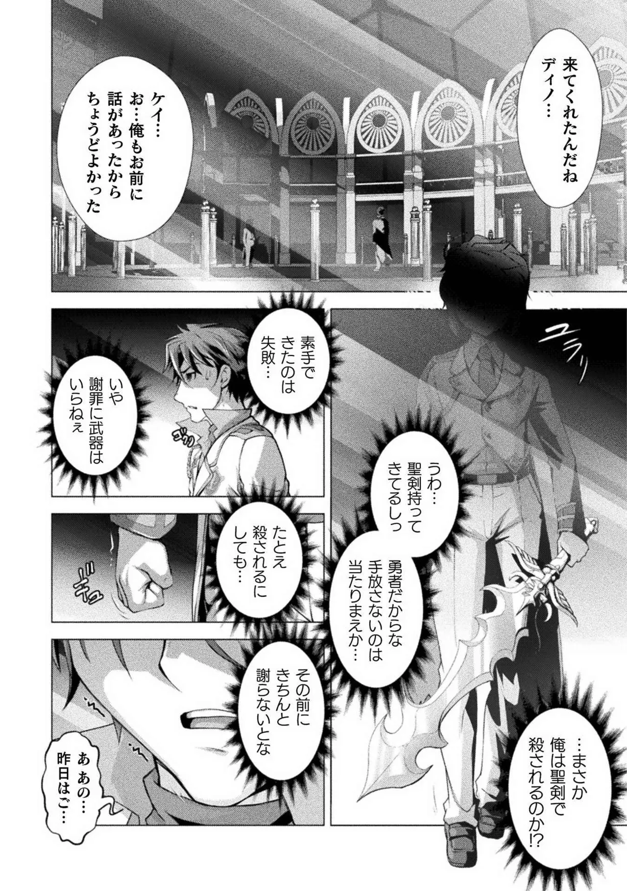 หน้า 41