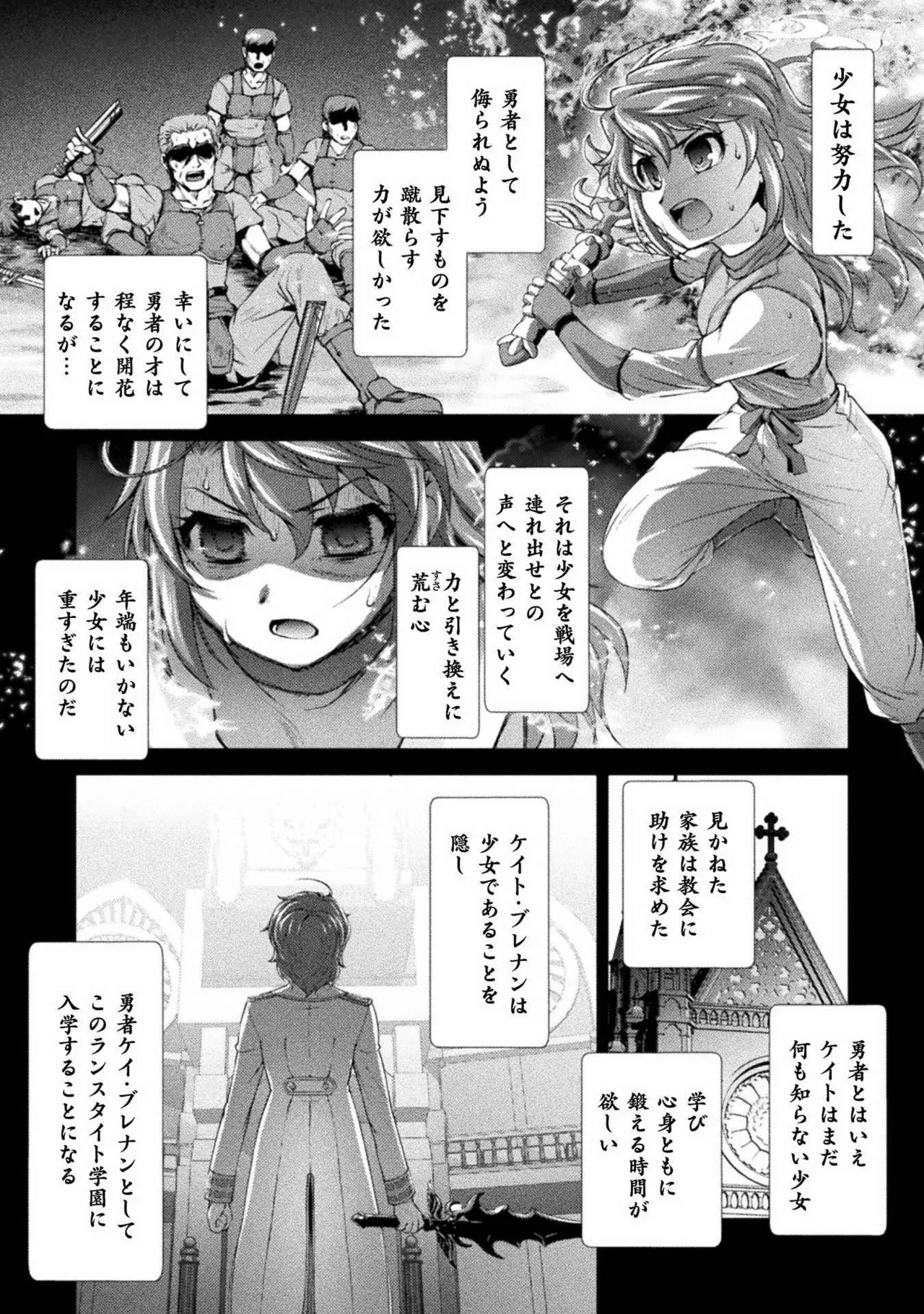 หน้า 48